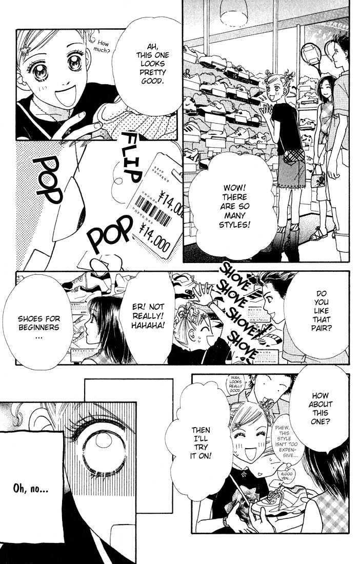 Parfait Tic Chapter 14 page 19 - Chapter 14