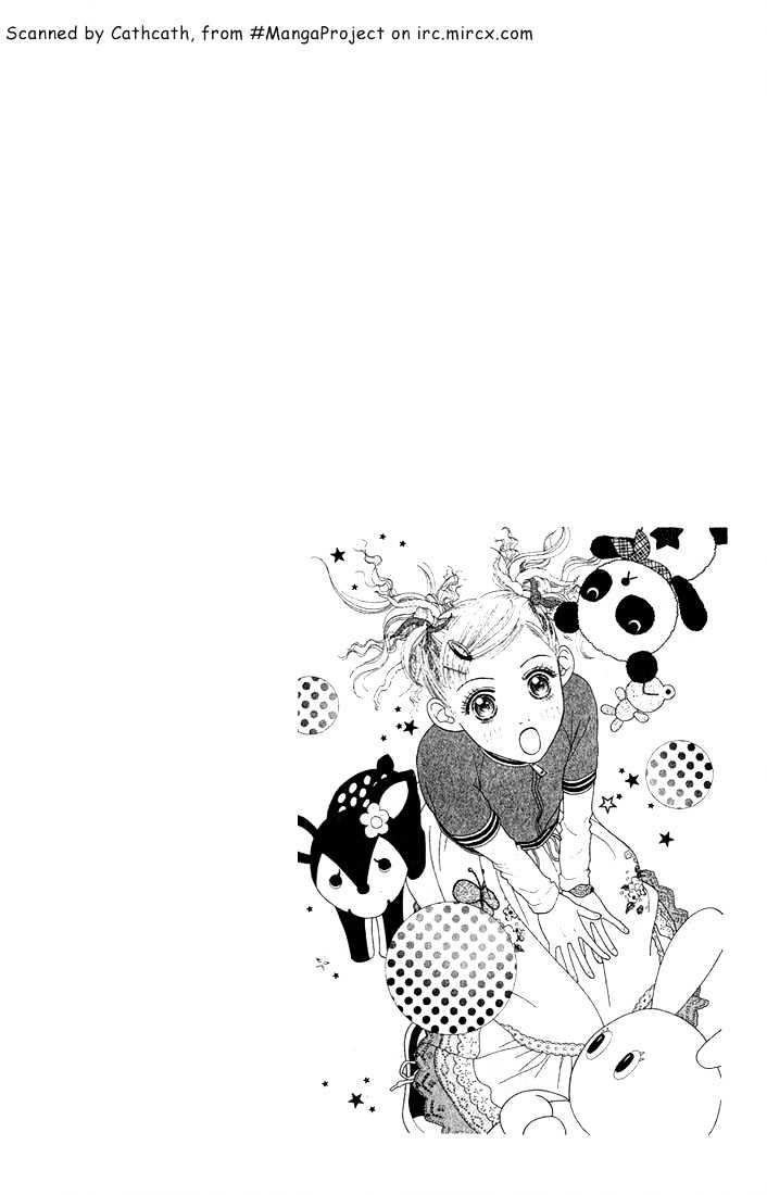 Parfait Tic Chapter 14 page 2 - Chapter 14