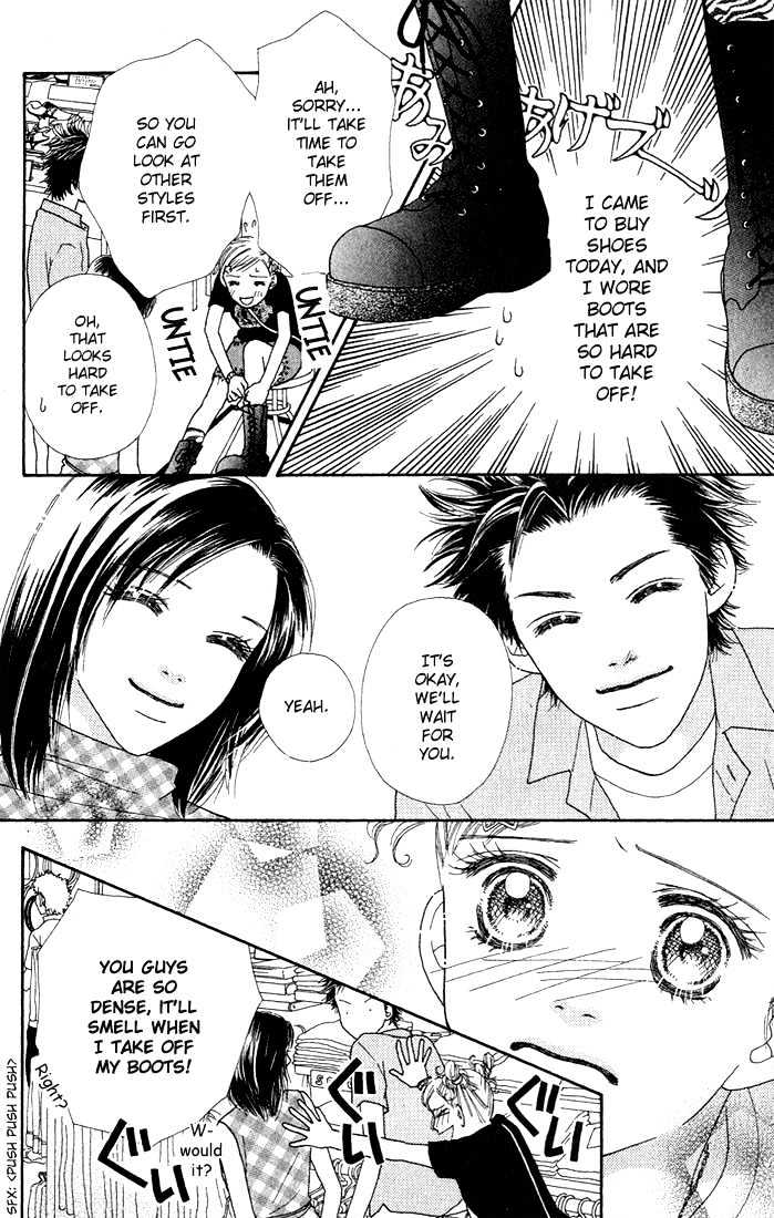 Parfait Tic Chapter 14 page 20 - Chapter 14