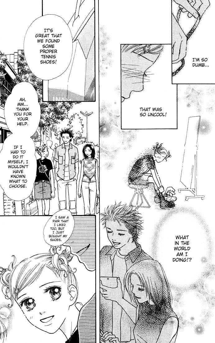 Parfait Tic Chapter 14 page 21 - Chapter 14