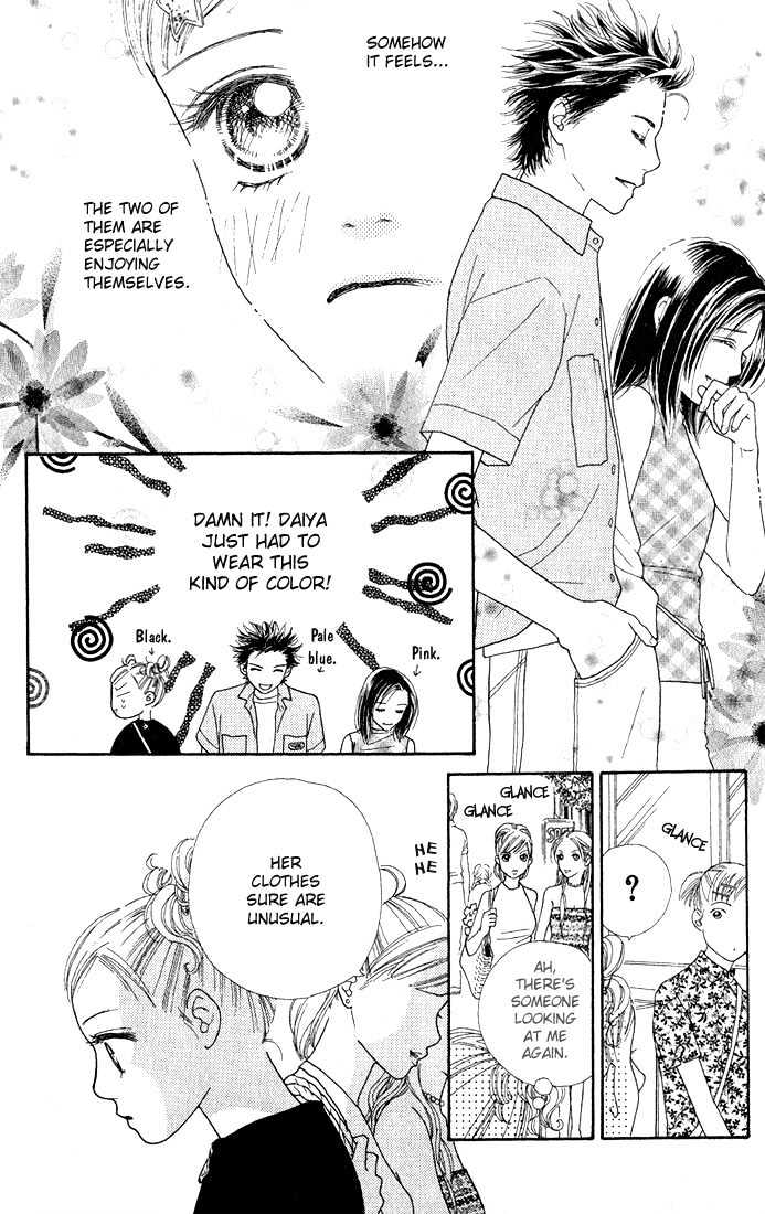 Parfait Tic Chapter 14 page 22 - Chapter 14