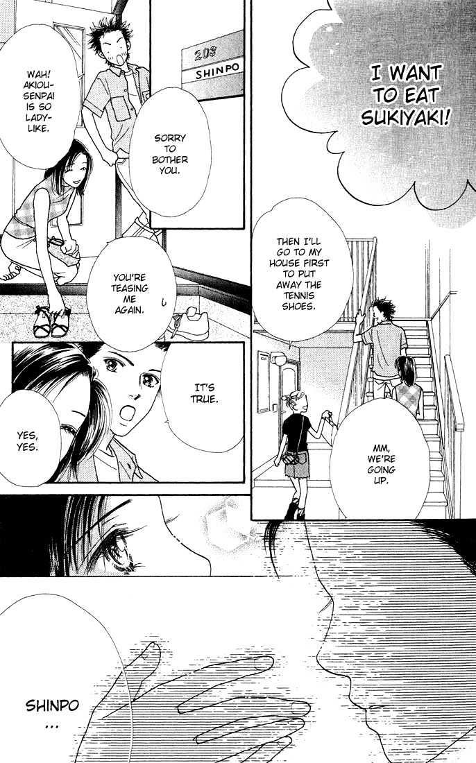 Parfait Tic Chapter 14 page 25 - Chapter 14