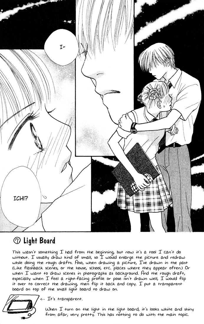 Parfait Tic Chapter 14 page 3 - Chapter 14