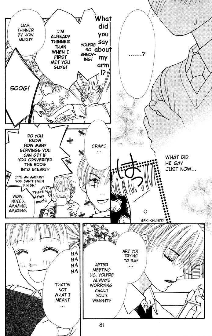 Parfait Tic Chapter 14 page 5 - Chapter 14