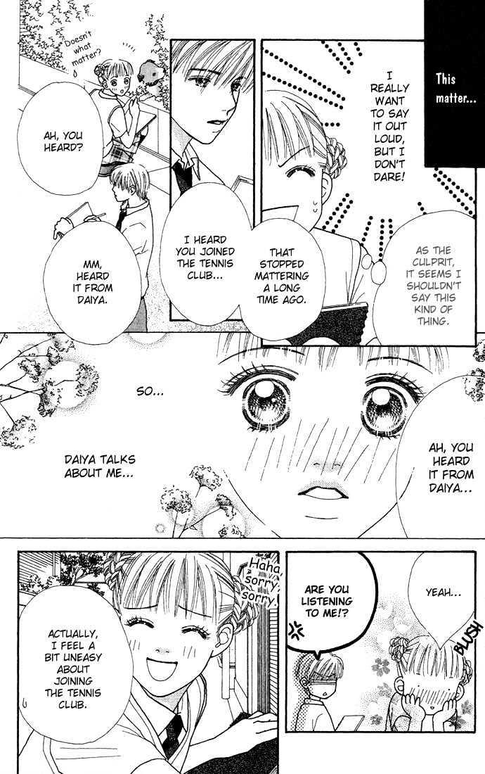 Parfait Tic Chapter 14 page 8 - Chapter 14