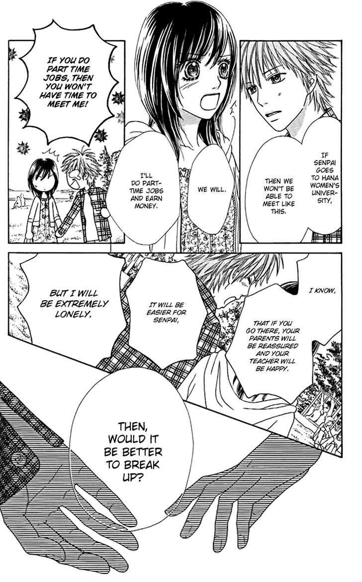 Parfait Tic Chapter 140 page 13 - Chapter 140