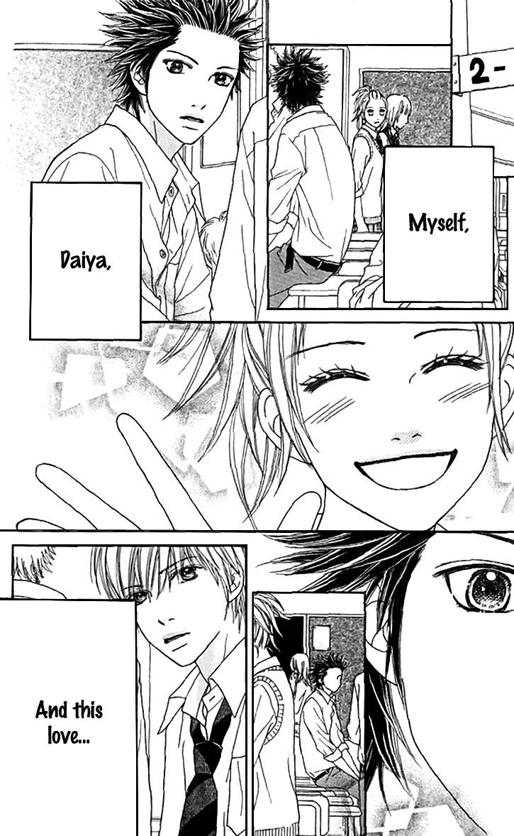 Parfait Tic Chapter 140 page 20 - Chapter 140