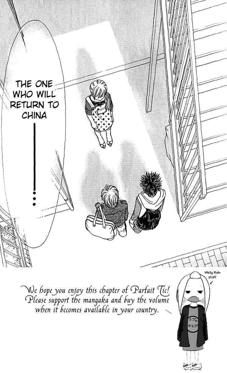 Parfait Tic Chapter 140 page 3 - Chapter 140