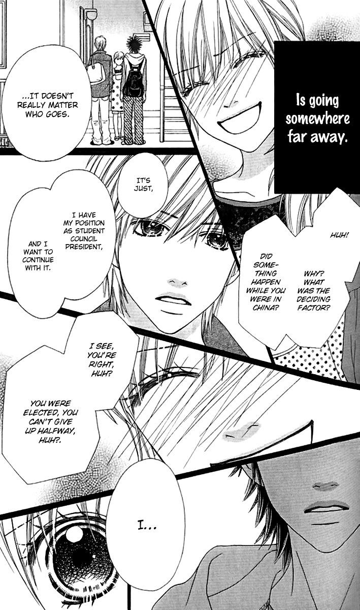 Parfait Tic Chapter 140 page 6 - Chapter 140