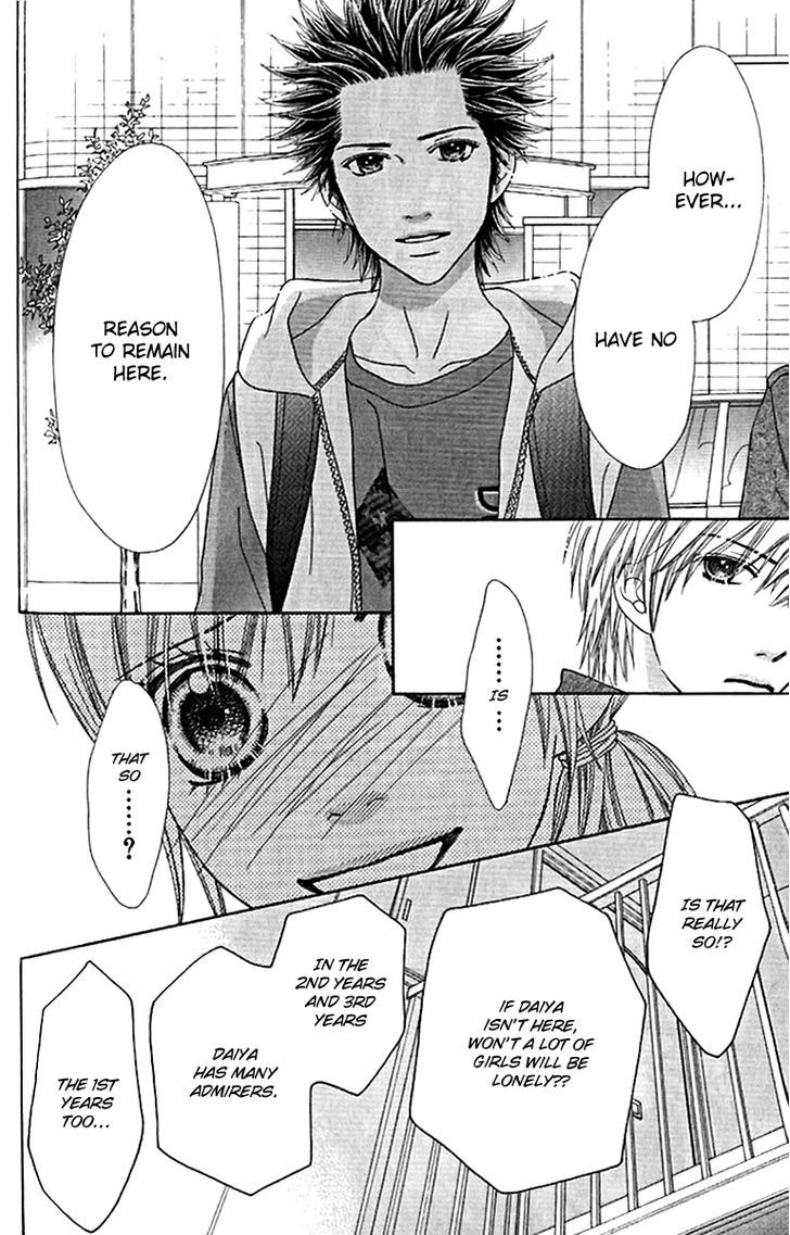 Parfait Tic Chapter 140 page 7 - Chapter 140