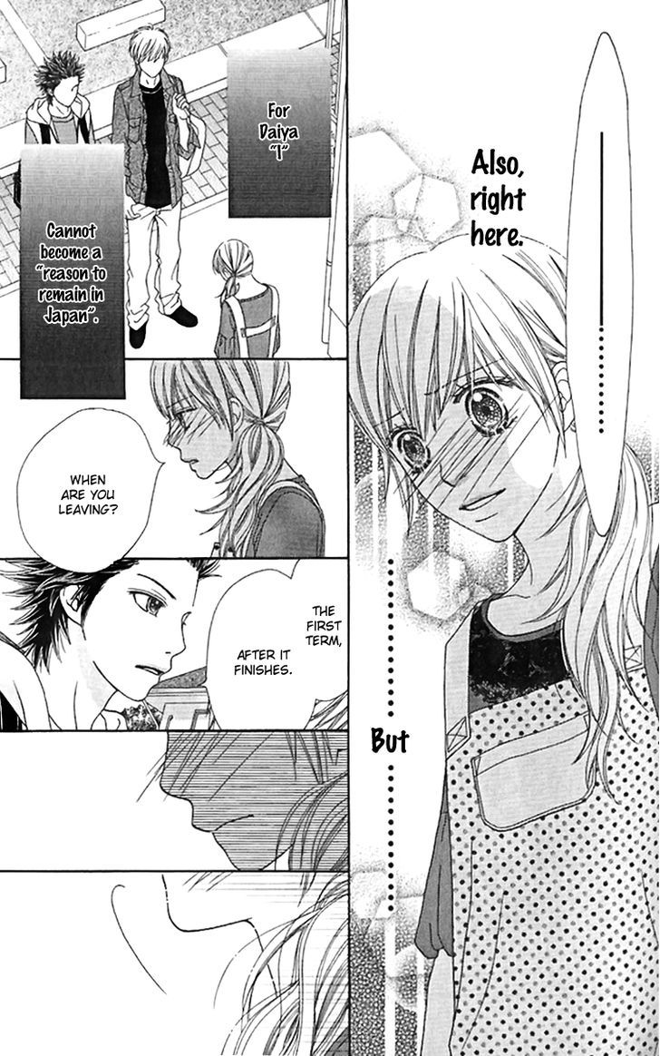 Parfait Tic Chapter 140 page 8 - Chapter 140