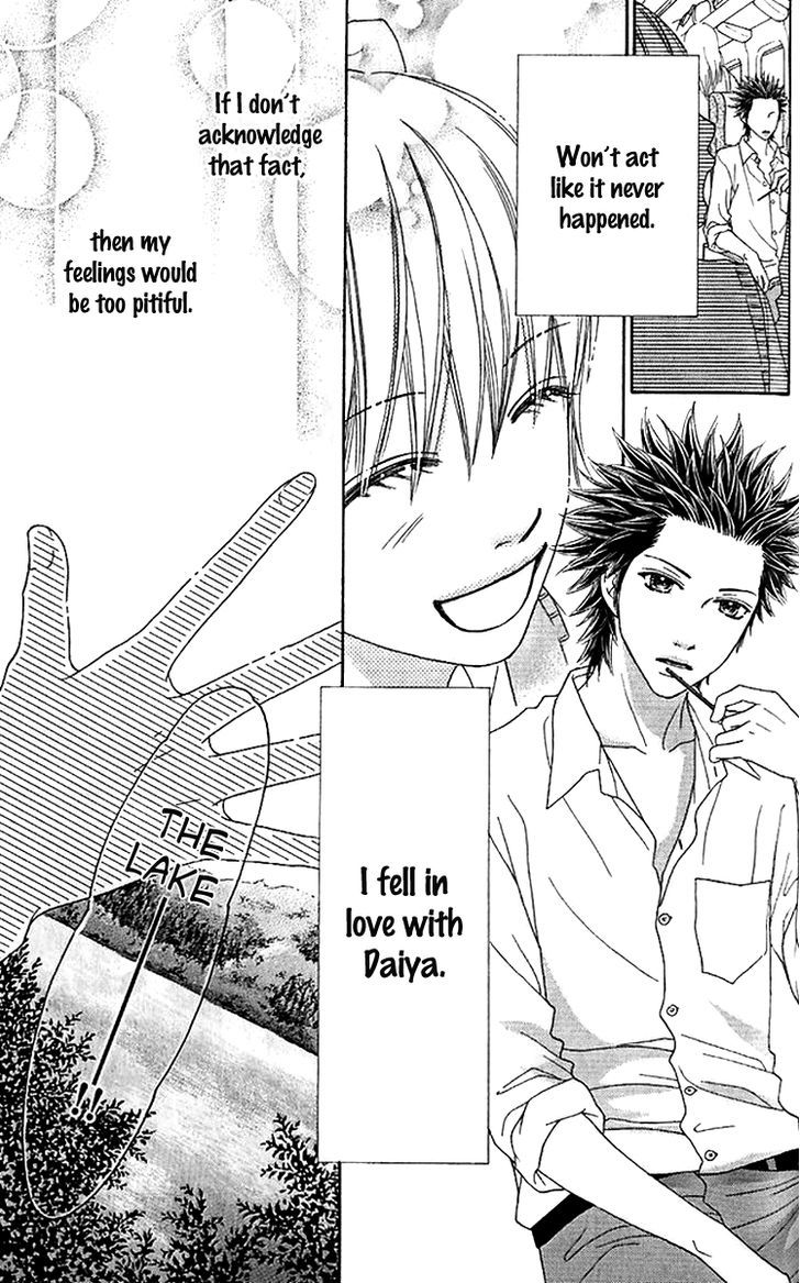 Parfait Tic Chapter 141 page 12 - Chapter 141