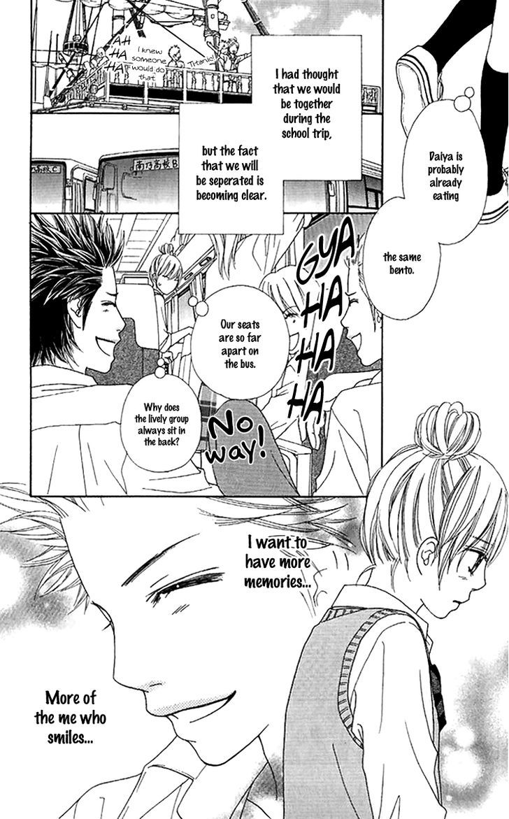 Parfait Tic Chapter 141 page 14 - Chapter 141