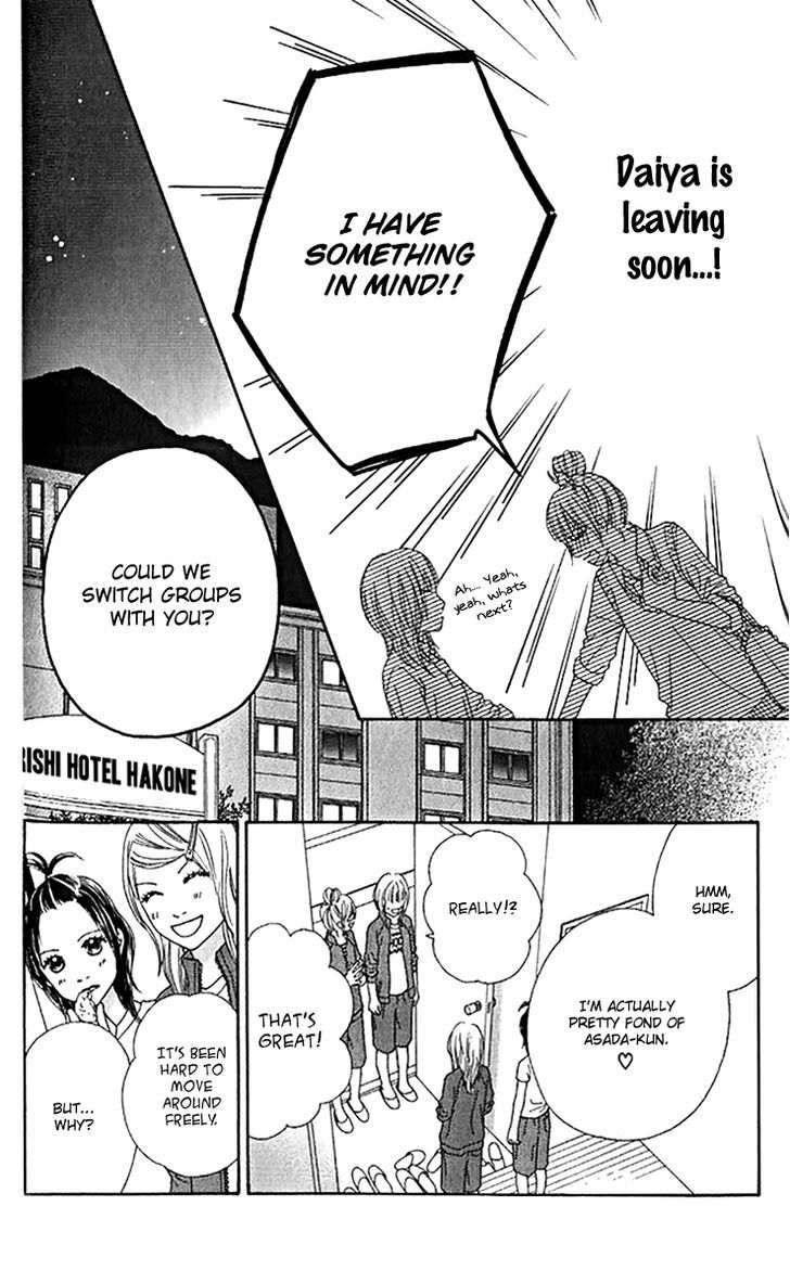 Parfait Tic Chapter 141 page 19 - Chapter 141