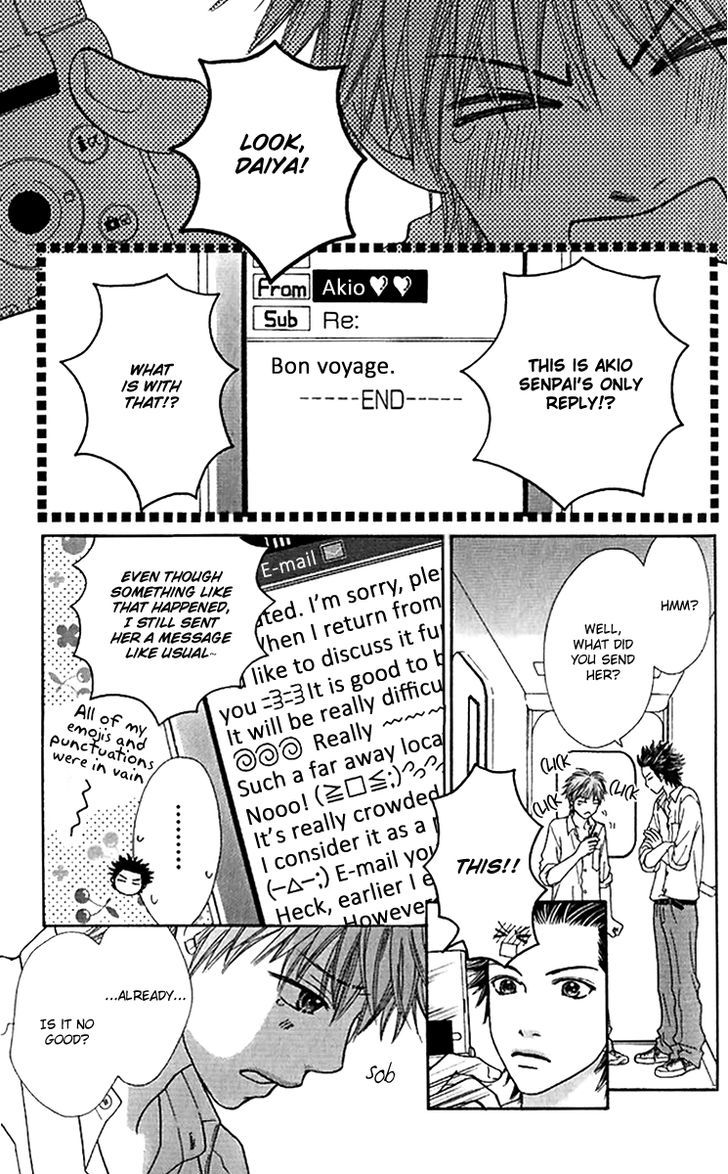 Parfait Tic Chapter 141 page 6 - Chapter 141