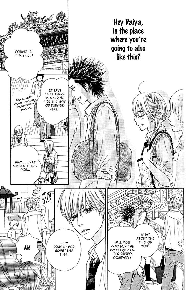 Parfait Tic Chapter 142 page 10 - Chapter 142