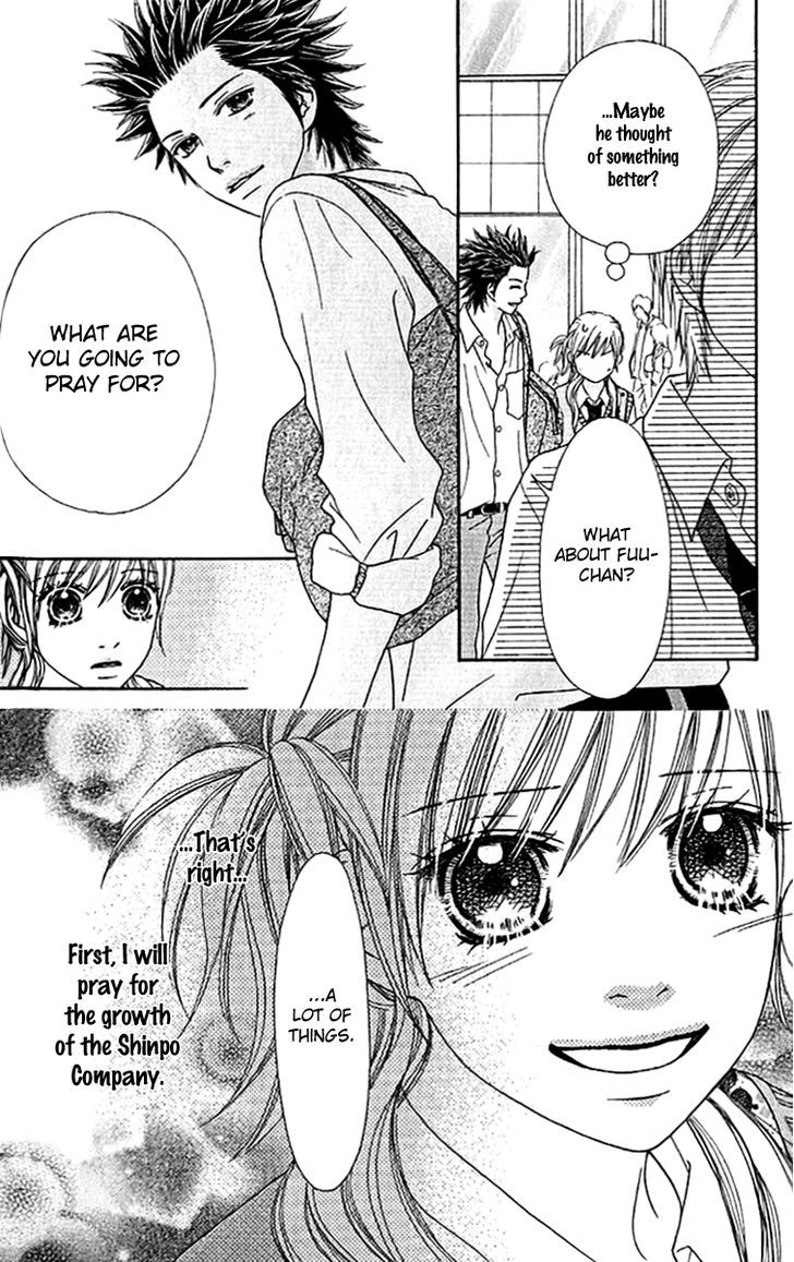 Parfait Tic Chapter 142 page 11 - Chapter 142