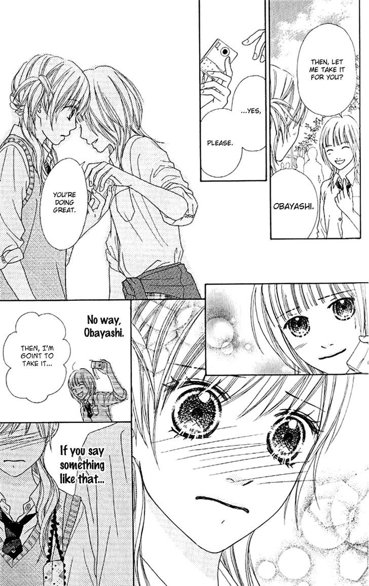Parfait Tic Chapter 142 page 14 - Chapter 142