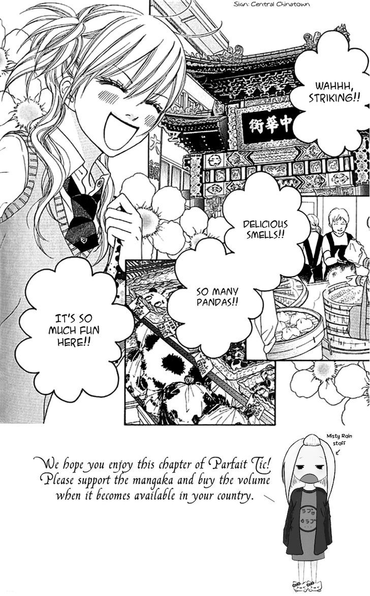 Parfait Tic Chapter 142 page 3 - Chapter 142