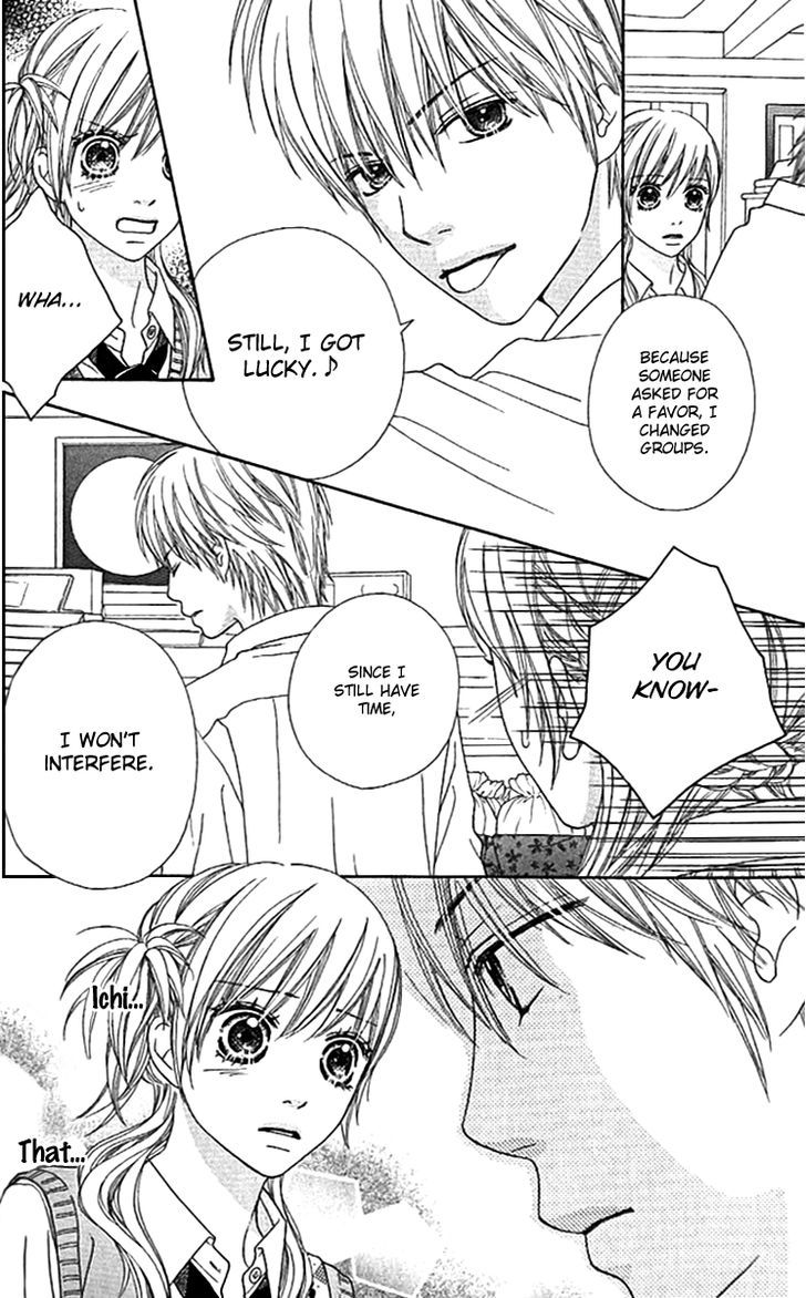 Parfait Tic Chapter 142 page 5 - Chapter 142