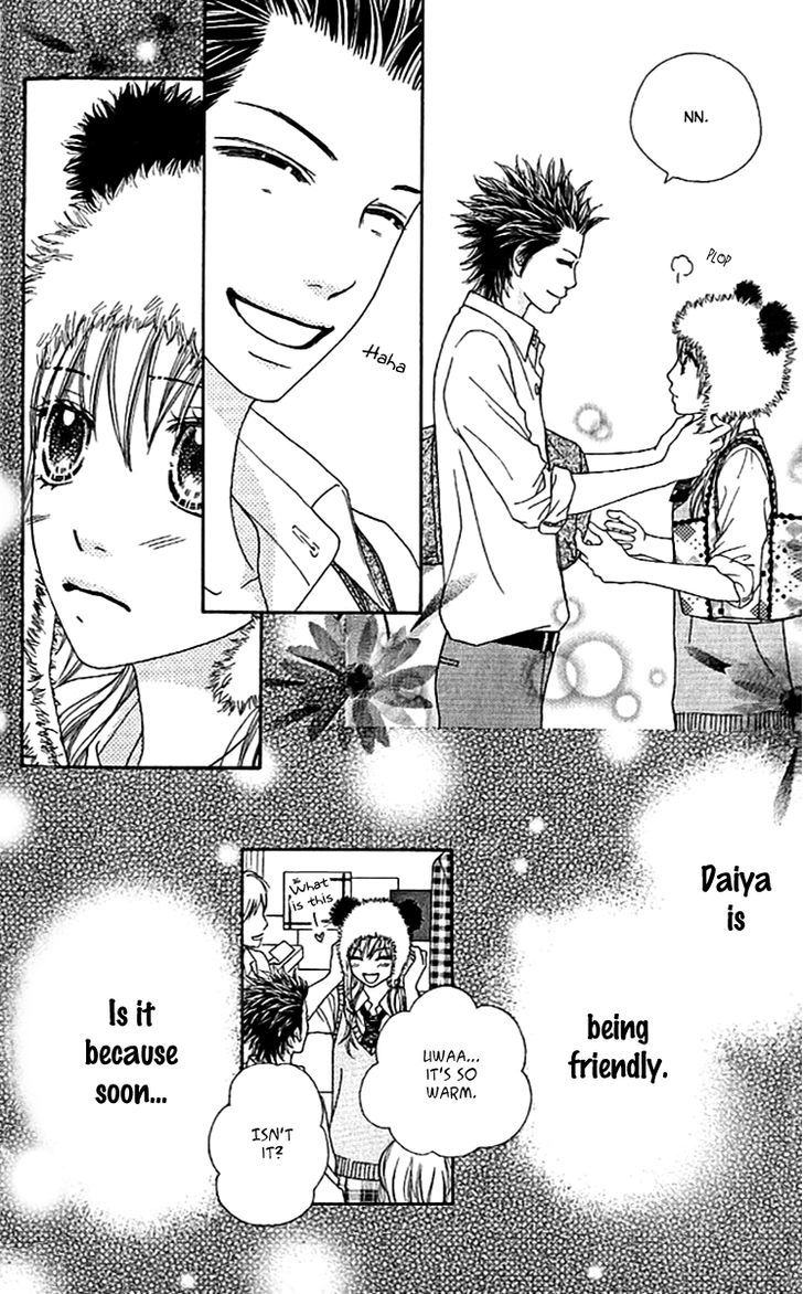 Parfait Tic Chapter 142 page 7 - Chapter 142