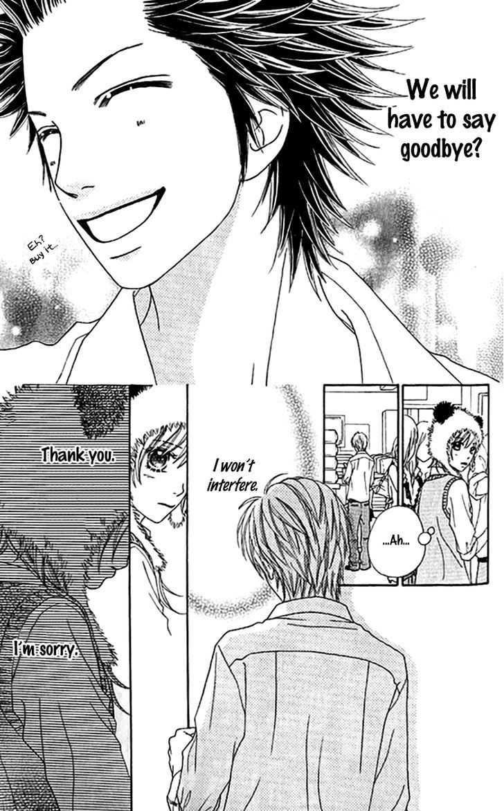 Parfait Tic Chapter 142 page 8 - Chapter 142