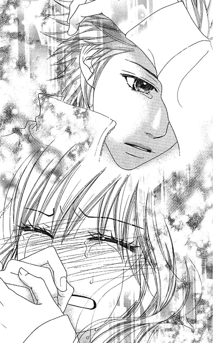 Parfait Tic Chapter 143 page 14 - Chapter 143