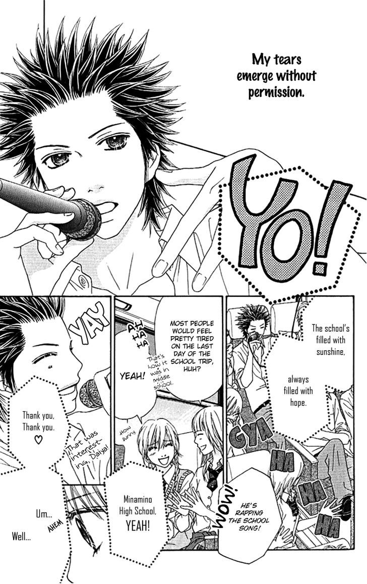 Parfait Tic Chapter 143 page 16 - Chapter 143