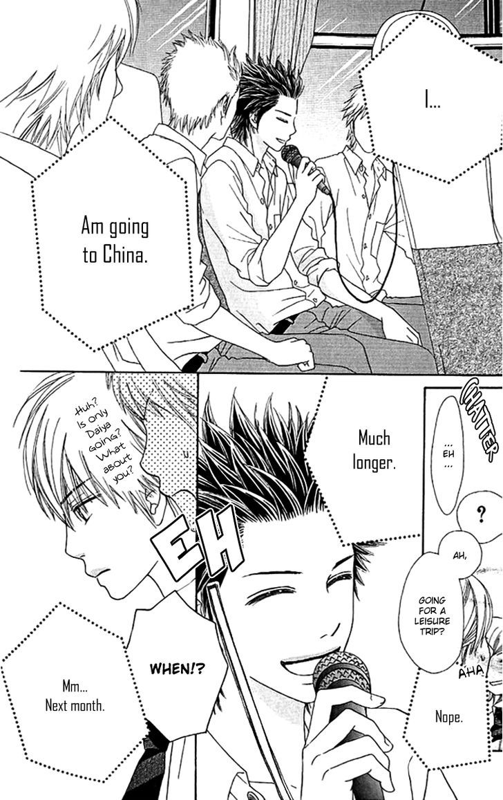 Parfait Tic Chapter 143 page 17 - Chapter 143