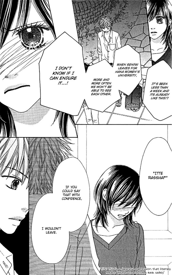 Parfait Tic Chapter 143 page 21 - Chapter 143