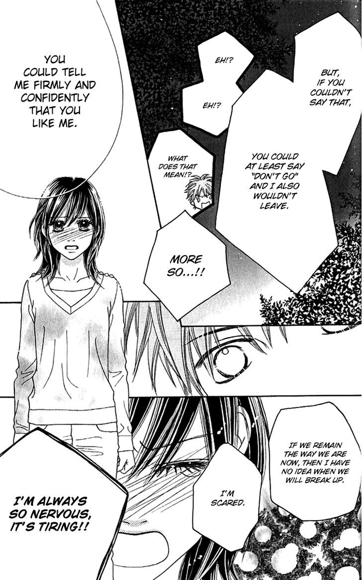 Parfait Tic Chapter 143 page 22 - Chapter 143