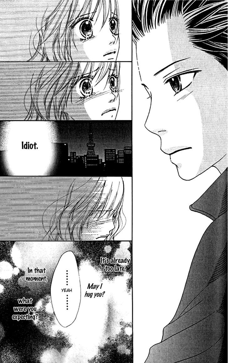 Parfait Tic Chapter 143 page 6 - Chapter 143