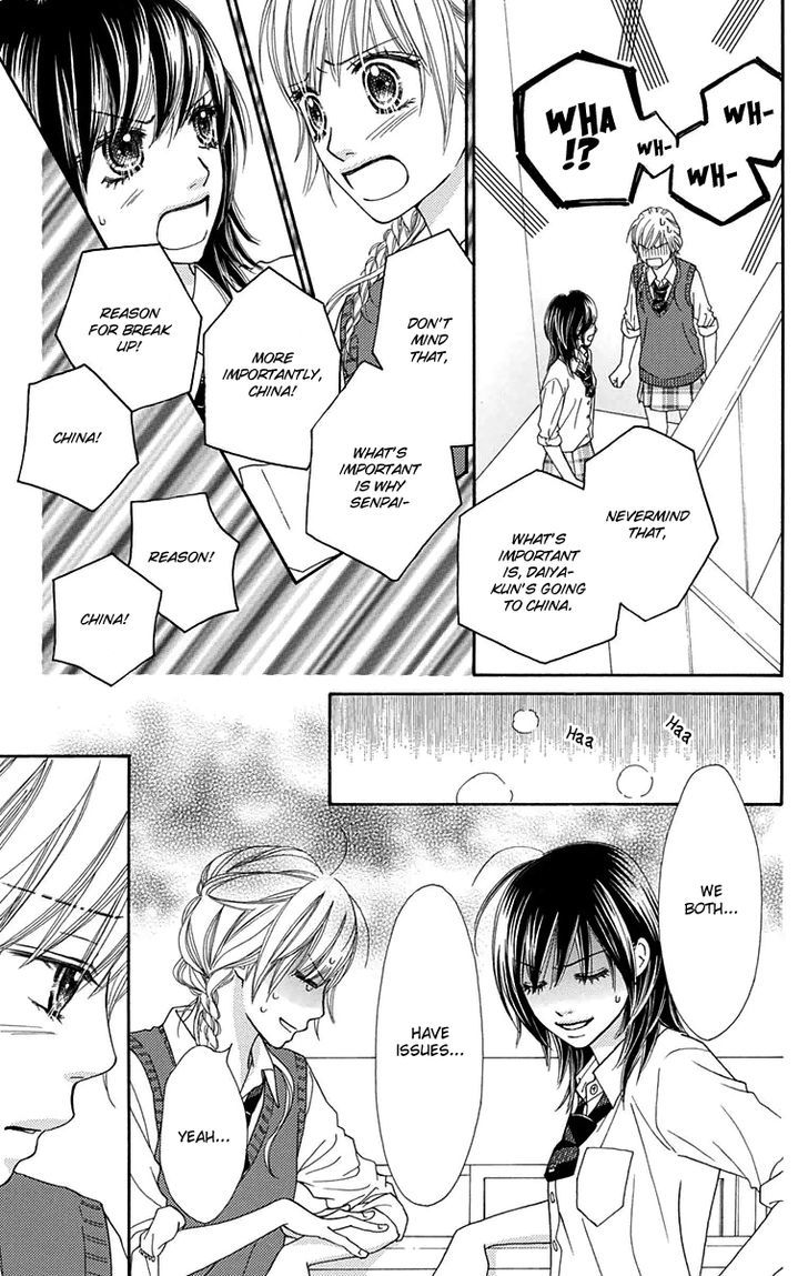 Parfait Tic Chapter 144 page 10 - Chapter 144