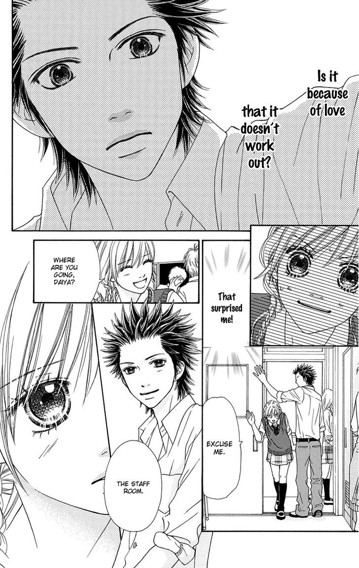 Parfait Tic Chapter 144 page 13 - Chapter 144