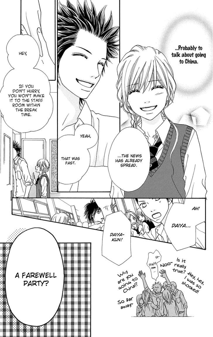 Parfait Tic Chapter 144 page 14 - Chapter 144