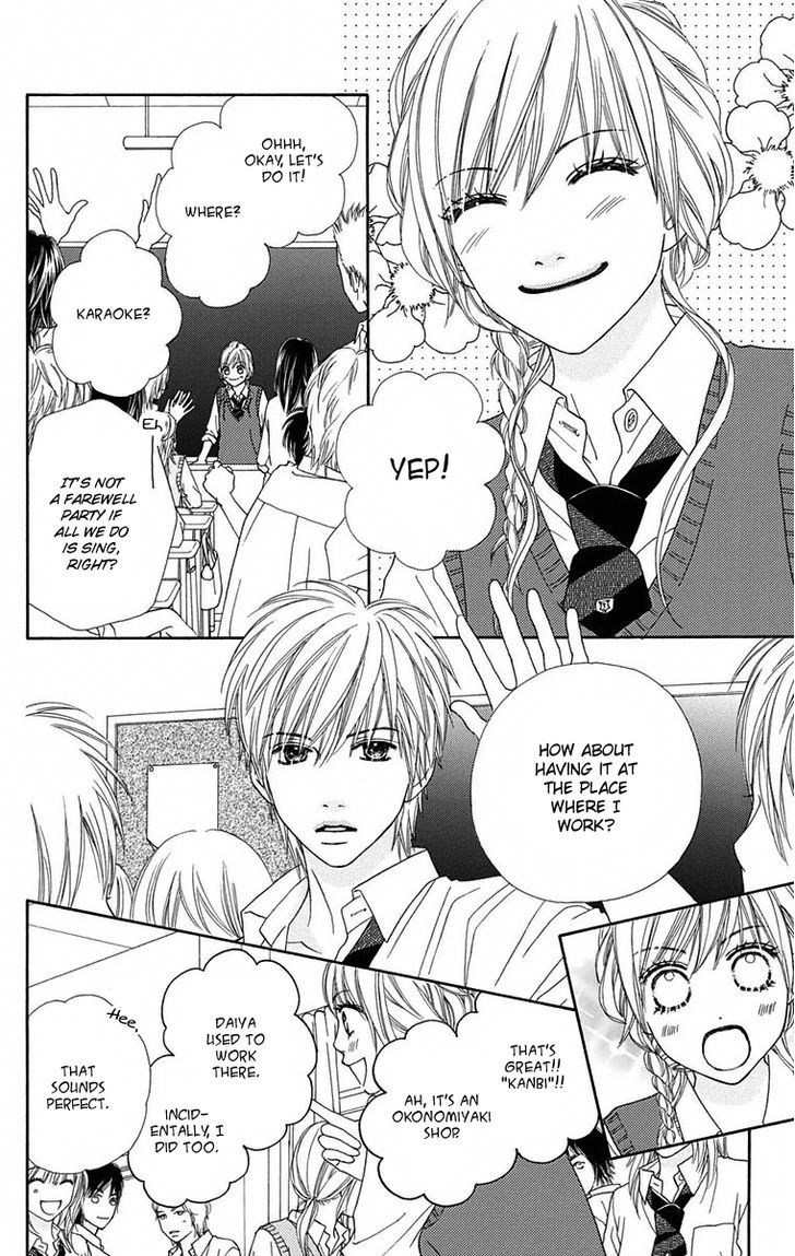 Parfait Tic Chapter 144 page 15 - Chapter 144