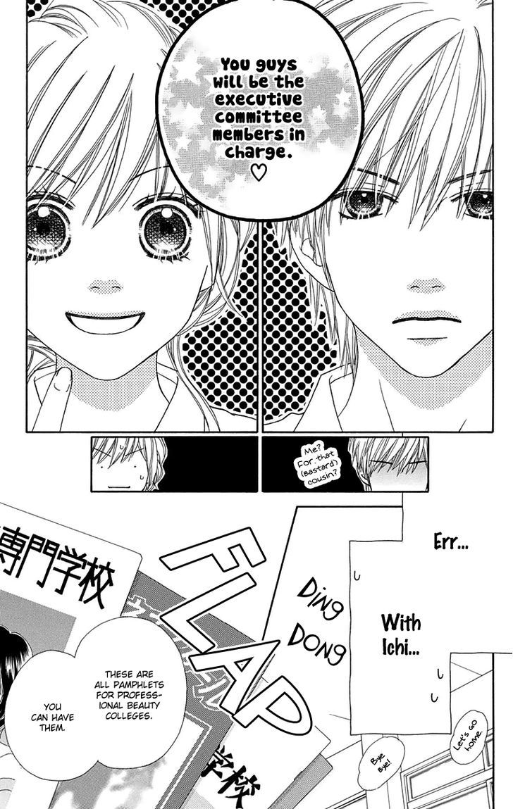 Parfait Tic Chapter 144 page 16 - Chapter 144