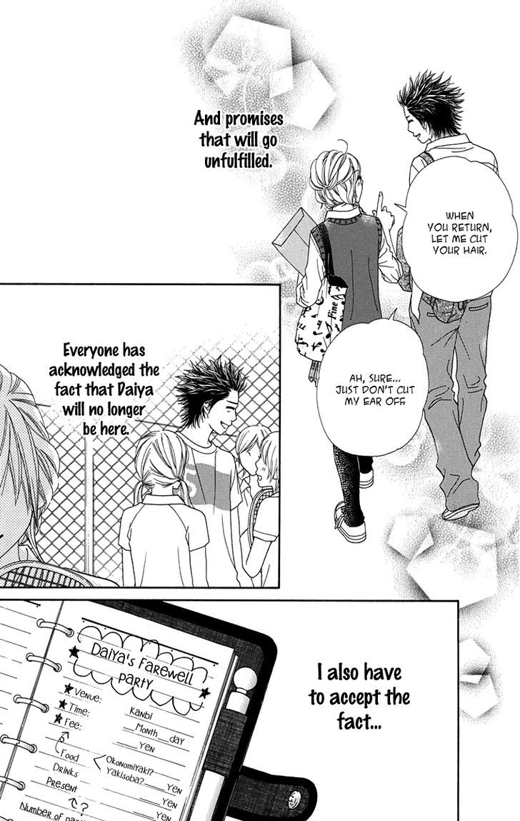 Parfait Tic Chapter 144 page 20 - Chapter 144