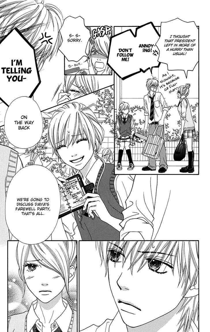 Parfait Tic Chapter 144 page 22 - Chapter 144