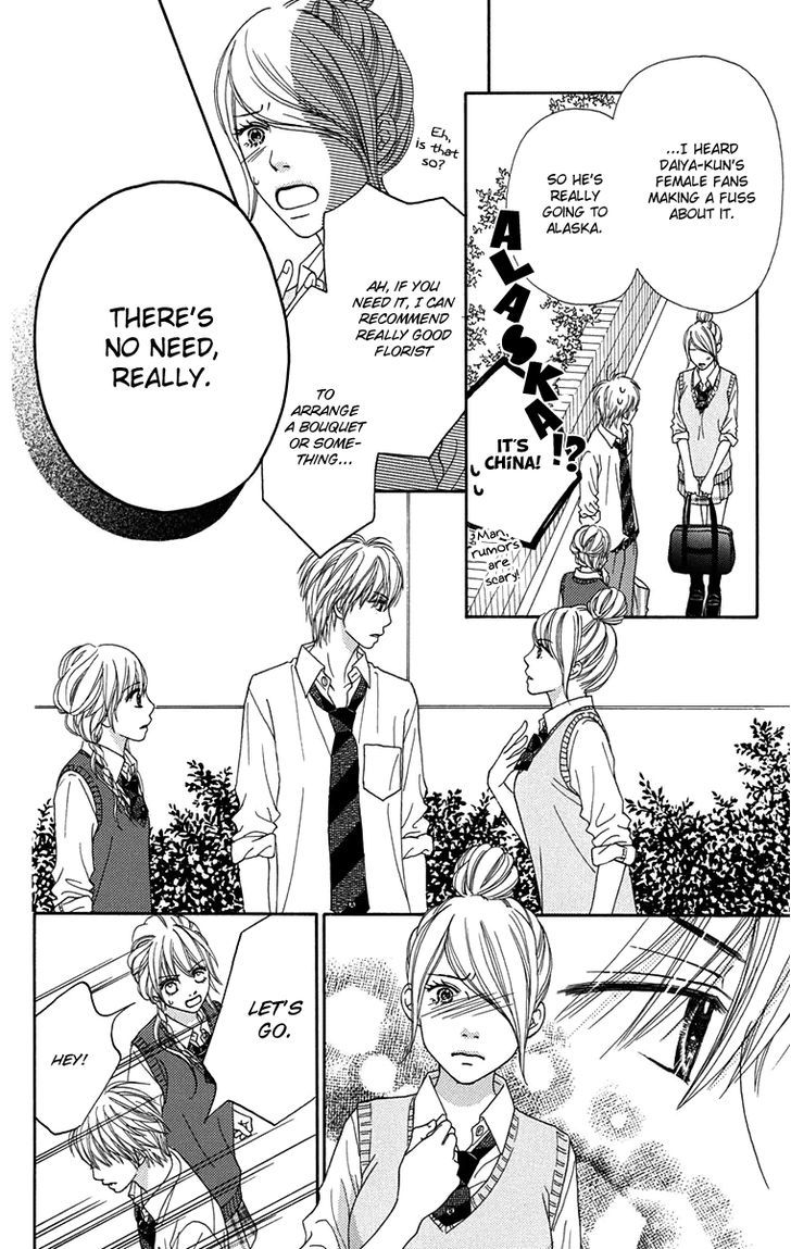 Parfait Tic Chapter 144 page 23 - Chapter 144