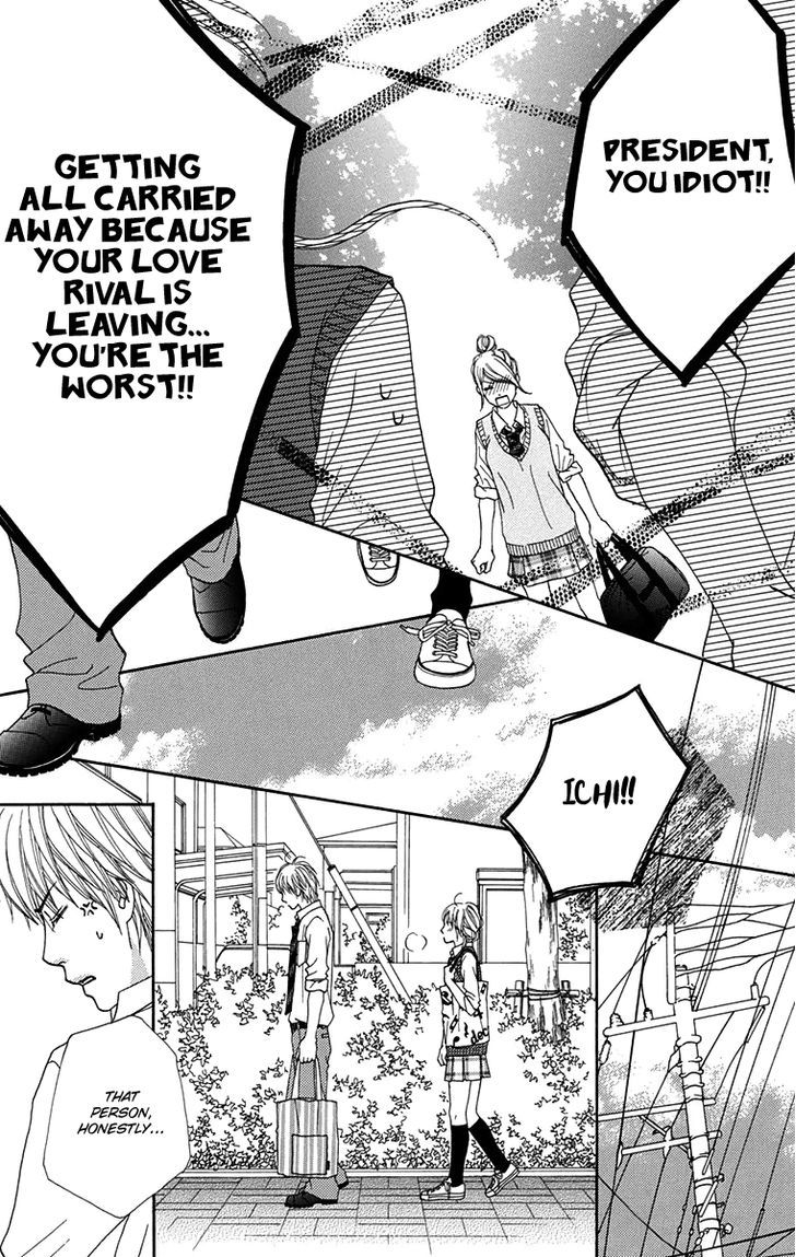 Parfait Tic Chapter 144 page 24 - Chapter 144