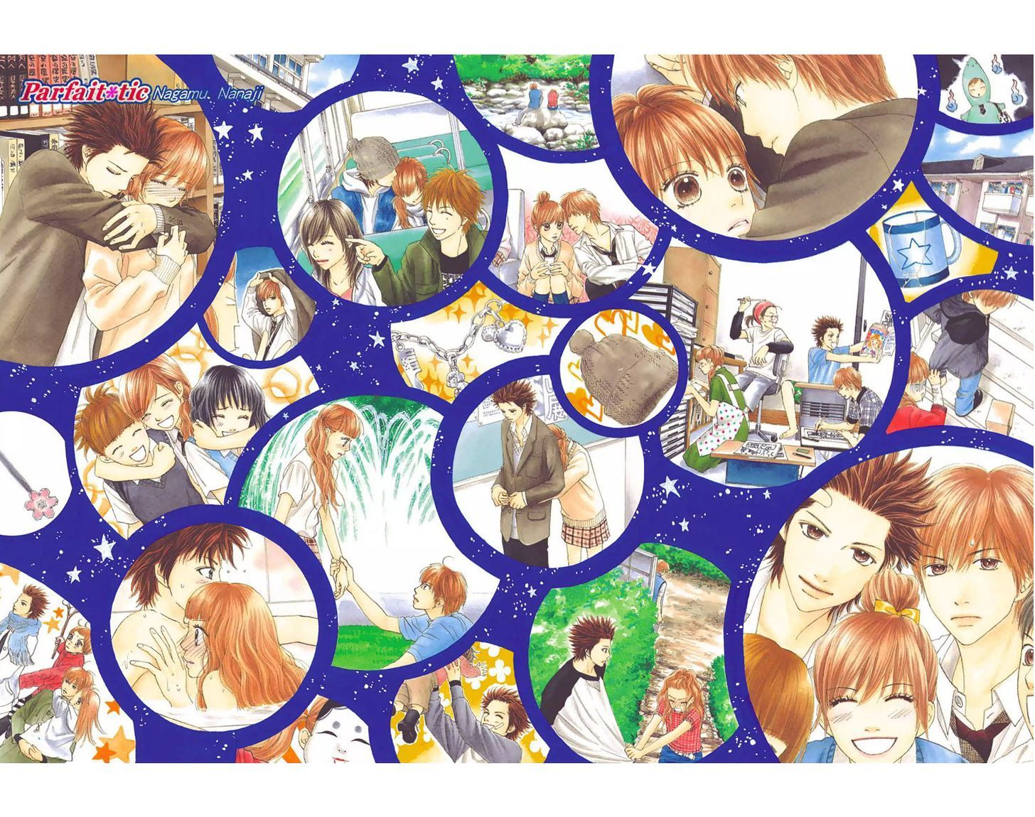 Parfait Tic Chapter 144 page 5 - Chapter 144