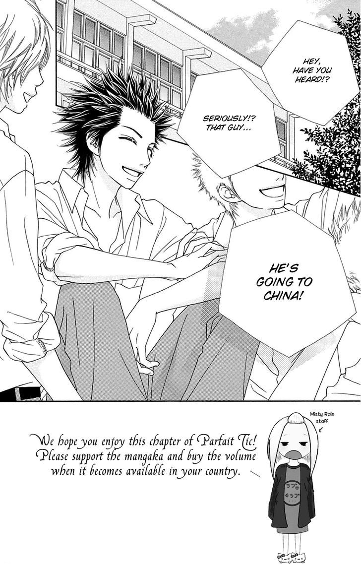 Parfait Tic Chapter 144 page 7 - Chapter 144