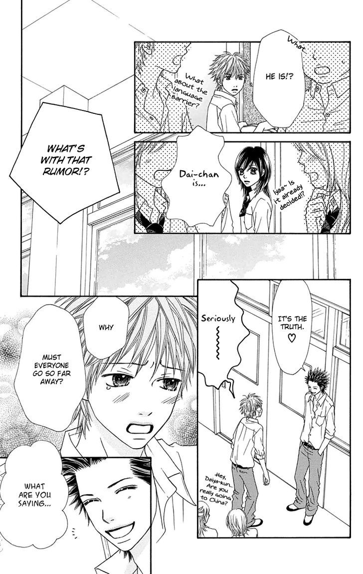 Parfait Tic Chapter 144 page 8 - Chapter 144
