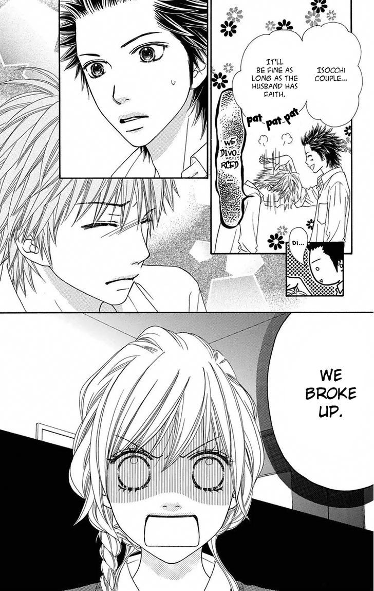 Parfait Tic Chapter 144 page 9 - Chapter 144