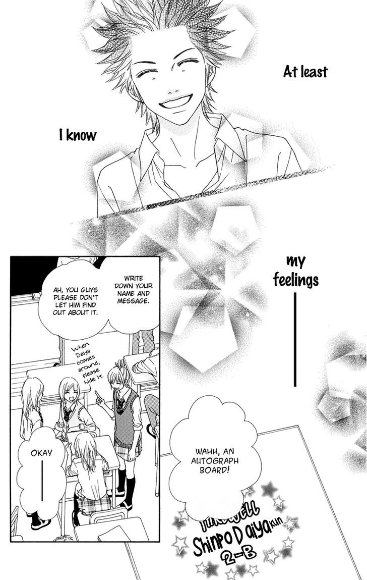 Parfait Tic Chapter 145 page 11 - Chapter 145