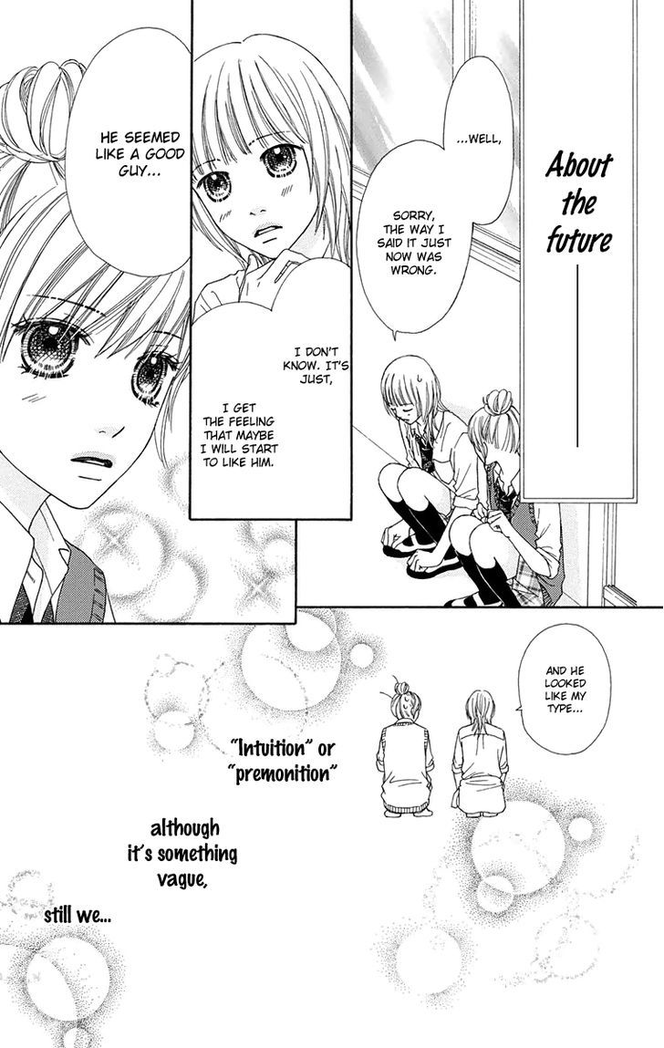 Parfait Tic Chapter 145 page 14 - Chapter 145