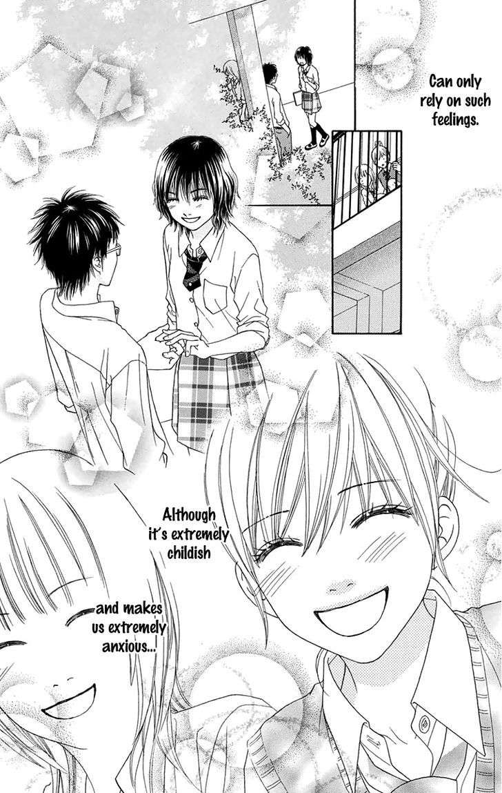 Parfait Tic Chapter 145 page 15 - Chapter 145