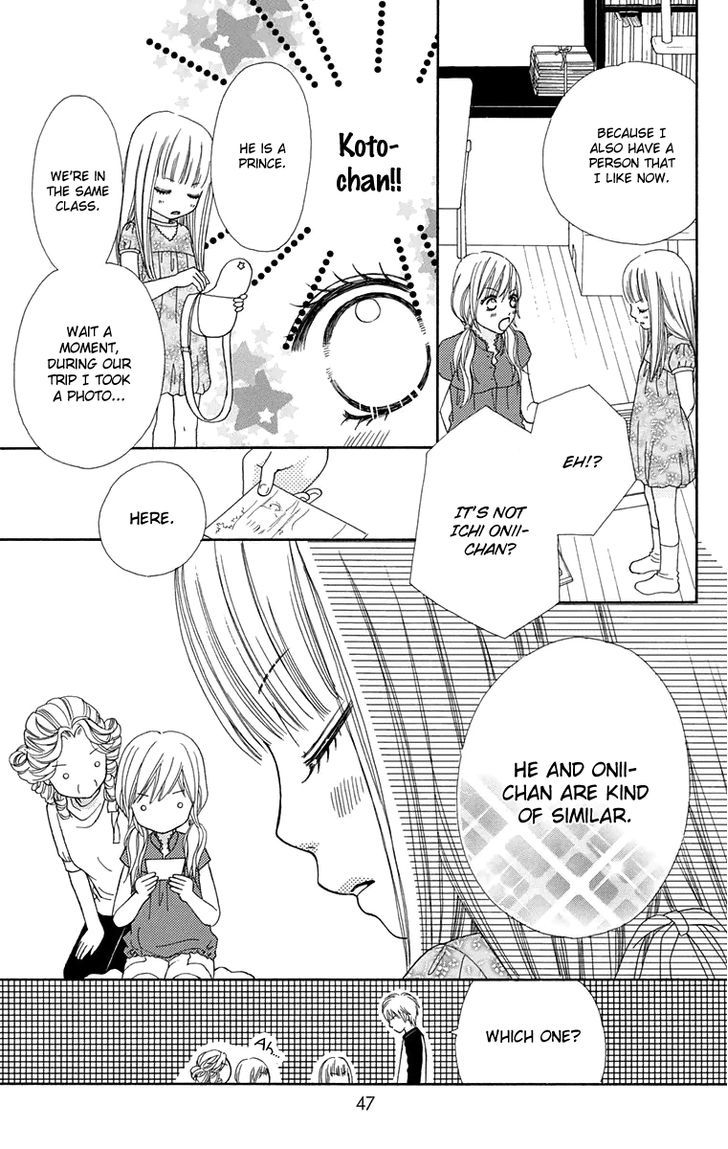 Parfait Tic Chapter 145 page 22 - Chapter 145
