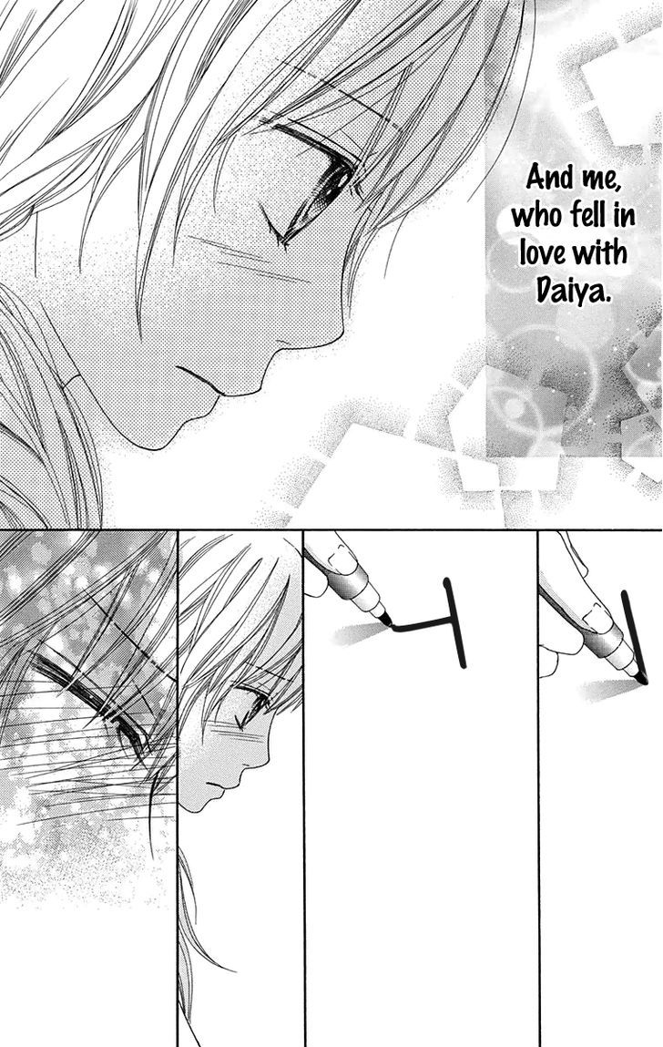 Parfait Tic Chapter 145 page 25 - Chapter 145